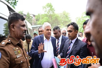 ரணிலை நீதிமன்றில் கொண்டுவந்து நிறுத்திய ஒரு தனிப்பட்ட பயணம்...