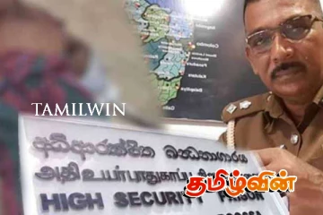பூஸா சிறைச்சாலை அதிகாரி கொல்லப்பட்ட விவகாரம் : வெளியான தகவல்