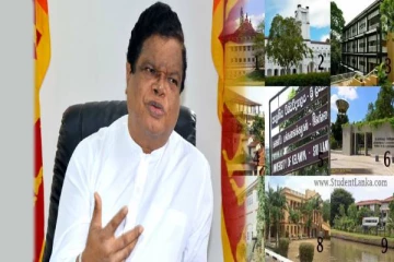 ஒழுக்கமற்ற செயற்பாடுகளில் ஈடுபடும் மாணவர்களுக்கு எதிராக கடும் நடவடிக்கை - பந்துல திட்டவட்டம்