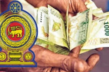 அஸ்வெசும நலன்புரி நன்மைகள் திட்டத்தில் திருத்தம்