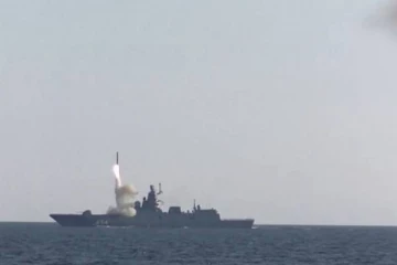 அதிநவீன ஹைப்பர்சோனிக் ஏவுகணை சோதனை நடத்திய ரஷ்யா