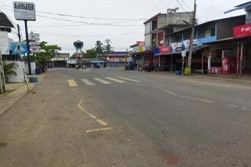 சேறுவில பிரதேச வியாபார நிலையங்களுக்கு பூட்டு