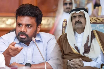 கட்டாரின் முன்னாள் அமீரின் மறைவுக்கு ஜனாதிபதி அநுர இரங்கல்