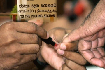 ජනපතිගෙන් නව මැතිවරණ ක්‍රමයක්..