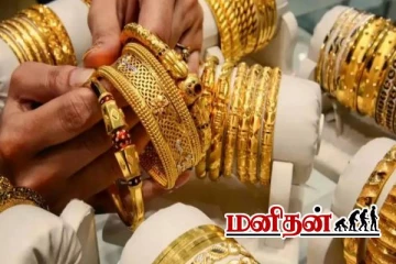 விலை சரிவில் தங்கம், வெள்ளி- எப்போது வாங்கினால் அதிக லாபம் தெரியுமா?