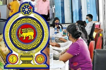 இலங்கையில் வீட்டிற்கு செல்லப்போகும் 25,000 ஊழியர்கள்!