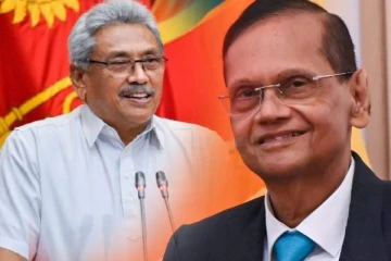 ஜனாதிபதிக்கு பதிலாக  ஜீ.எல்.பீரிஸ் பங்கேற்பு !