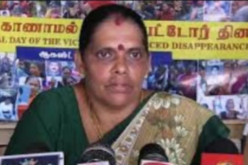 சுதந்திர தினத்தை கருப்புப்பட்டி அணிந்து கரி நாளாக அனுஷ்டிக்க அறைகூவல்!
