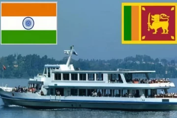 காங்கேசன்துறை - நாகபட்டினம் பயணிகள் கப்பல் சேவை: வெளியான புதிய அறிவிப்பு!