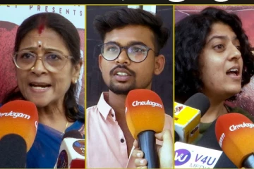 சாய் பல்லவியின் கார்கி எப்படி இருக்கு? Public Opinion