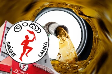 இலாபத்தில் பெட்ரோலியக் கூட்டுத்தாபனம் : எரிபொருள் விலை குறையும் சாத்தியம்