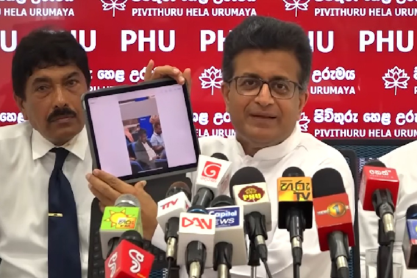 ஜப்பான் பறந்தார் அசோக ரன்வல :உறுதிப்படுத்திய கம்மன்பில | Gammanpila Confirms Ashoka Ranwala Flew To Japan