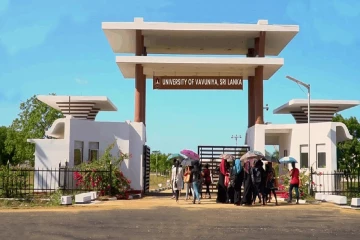 வவுனியா பல்கலைக்கழகத்தில் ஆரம்பிக்கப்படவுள்ள திட்டம்