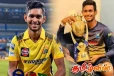 ஐபிஎல் 2026! வரலாற்று சாதனை தொகைக்கு விலை போன இலங்கை வீரர்