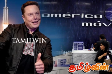 SpaceX உடனான உலகின் 7ஆவது பெரிய தொலைத்தொடர்பு நிறுவனத்தின் ஒப்பந்தம்