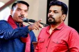 சிறையிலிருந்து ஜனாதிபதிக்கு நாமல் ராஜபக்ச அவசர கடிதம்