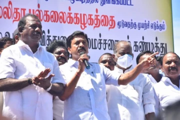 உள்ளாட்சி தேர்தலுக்காக தயாராகிறாரா  முன்னாள் அமைச்சர் சி.வி.சண்முகம்!