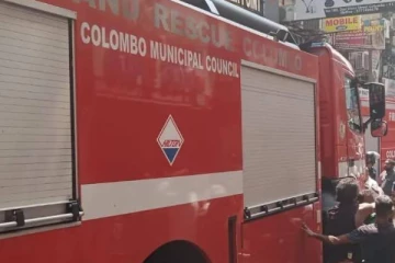 கொழும்பில் பதற்ற நிலை... தேசிய நூலக கட்டடத்தில் பாரிய தீ விபத்து!