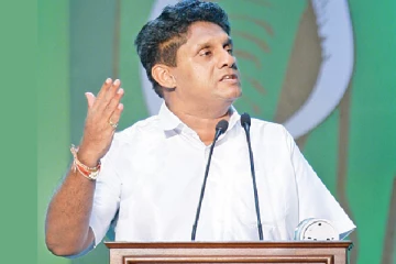 மக்களால் நிம்மதியாக புத்தாண்டை கொண்டாட முடியவில்லை - சஜித் பிரேமதாச