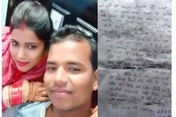 குழந்தை பிறந்த 10 நாளில் மனைவியை கொன்றுவிட்டு தற்கொலை செய்த கணவன்! மிகுந்த வலியுடன் எழுதி வைத்த கடிதம்