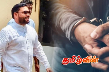 ஸ்ரீ ரெலோ கட்சியின் தலைவர் உதயராசா கைது - 7 நாட்கள் தடுப்புக் காவல் உத்தரவு