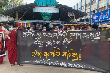 கொழும்பில் திரண்டுள்ள ஏராளமான பிக்குகள்! (Video)