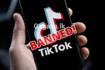 ටික්ටෝක් තහනම් කරයි..!