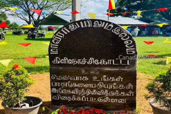 தமிழர் தாயகத்தில் உணர்வுபூர்வமாக மாவீரர்களின் நினைவேந்தல் தொடங்கியது! | Houses Of The Maaveerar Naal Are Ready Tamils