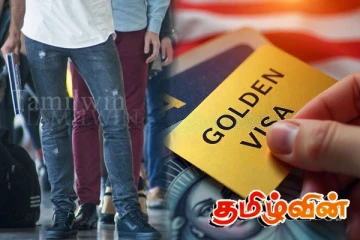 அமெரிக்காவின் புதிய விசா! அதி உயர் விலையிலும் அமோக விற்பனை