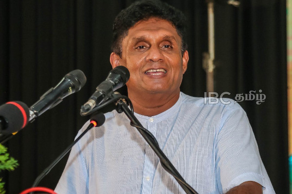 நாட்டிற்கான ஒரே மாற்று சக்தி நாமே - மார்தட்டும் சஜித் | Alternative Power Sjb Sajith Said