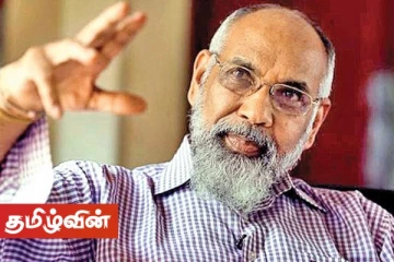 'தாமரை'யுடன் களமிறங்கும் விக்னேஸ்வரன்! - சிங்கள நாளிதழ் வெளியிட்டுள்ள செய்தி