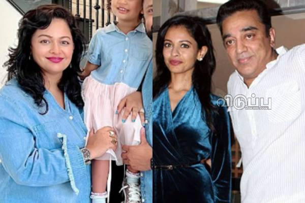 கமலுடன் காதல் கிசுகிசுவில் சிக்கிய நடிகை பூஜா குமார்!! மகளுடன் நீச்சல் குள வீடியோ.. | Actress Pooja Kumar Daughter Swiming Video Post