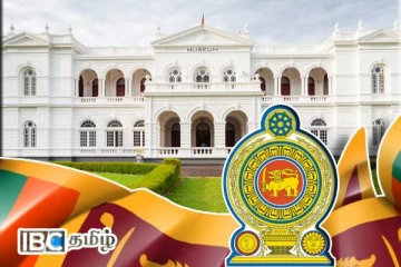 அரச பங்களா, மாளிகைகள் தொடர்பில் எடுக்கப்பட்டுள்ள தீர்மானம் : கிடைத்தது அனுமதி