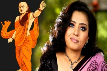 Chanakya: இந்த அறிகுறிகள் இருக்கும் பெண்கள் மோசமானவர்களாம்.. உங்களிடம் இருக்கா?