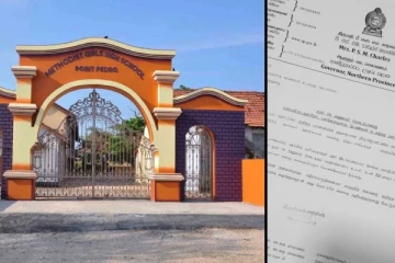 வடக்கு ஆளுநரின் சர்ச்சைக்குரிய கடித விவகாரம்: மெதடிஸ் பாடசாலையைச் சேர்ந்த ஐவர் விசாரணைக்கு அழைப்பு