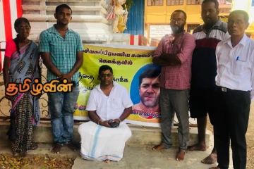 யாழில் ஆலயம் முன்பாக உண்ணாவிரதம்: முன்வைக்கப்பட்டுள்ள கோரிக்கை