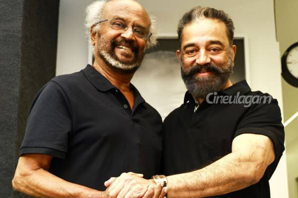 ரஜினி-கமல்ஹாசன் இணையும் படத்தின் மாஸ் அறிவிப்பு வந்தது... | Rajinikanth Kamal Haasan New Movie Announcement