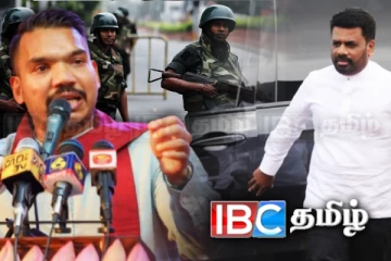 அரசாங்கத்திடம் நாமல் முன்வைத்த முக்கிய கோரிக்கை