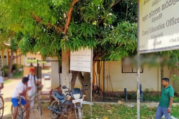பரீட்சை சமயத்தில் மாணவர்களை பழிவாங்கும் ஆசிரியர்; கிளிநொச்சியில் சம்பவம் | Students Appearing For The Exam In Kilinochchi