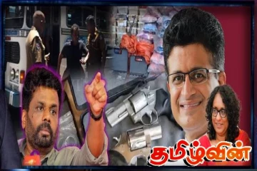 அநுரவிற்கு கைது மிரட்டல் - வெளியான இரகசியம்! ஆபத்தில் தென்னிலங்கை