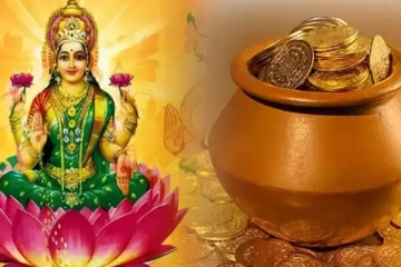 பண கஷ்டம் விலக 21 வாரம் செய்யவேண்டிய வழிபாடு