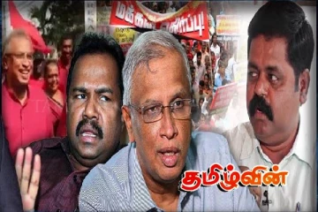 சிறீதரனின் பதவியை பறிக்கும் சுமந்திரன் - விரைவில் கருணாவுக்கு நேர்ந்த கதி தமிழரசுகட்சிக்கும்..