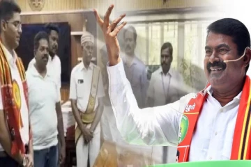 தமிழ் படிக்க தெரியாமல் திணறிய நாம் தமிழர் கட்சி வேட்பாளர்!