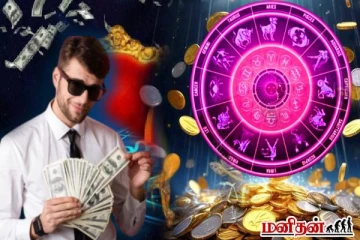 இந்த ராசியினரை வெற்றியும் பணமும் தேடி வருமாம்... உங்க ராசியும் இதுல இருக்கா?