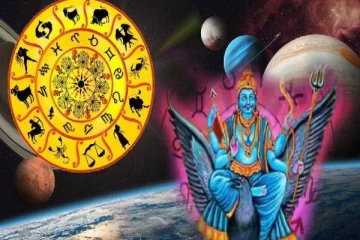 சனி பெயர்ச்சி 2025 : இந்த 3 ராசியினரை தான் வாட்டி எடுக்கப் போகுது... ஜாக்கிரதை!