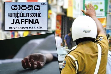 யாழில் காவல்துறையினர் மறித்த வேளை கீழே விழுந்து இளைஞன் திடீர் மரணம்!