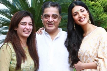 நடிகர் கமல்ஹாசன் மகள் பெயரில் மோசடி.. அதிர்ச்சி புகார்