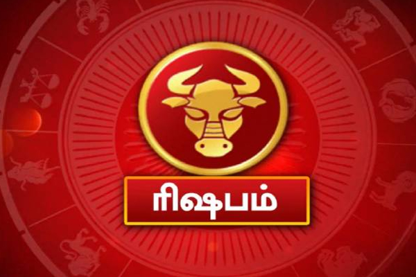 12 வருடங்களுக்கு பின்னர் இந்த ராசிக்குள் குரு பெயர்ச்சி: மூன்று ராசிகளுக்கு அடிக்கபோகும் அதிர்ஷ்டம் | Guru Peyarchi In Pisces After 12 Years Astrology