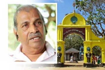 கதிர்காம ஆலய பிரதான பூசகர் கைது