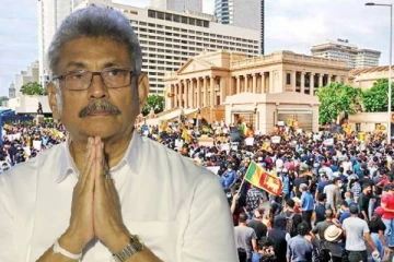 நிறுத்துங்கள்... இலங்கை அதிபர் கோட்டபய ராஜபக்ச வெளியிட்ட பதிவு